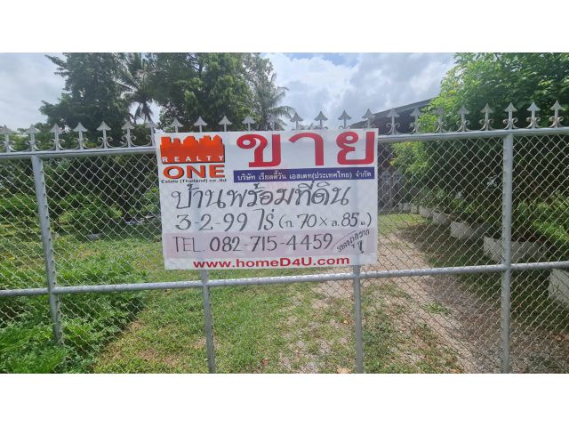 ขายบ้านพร้อมที่ดิน 3-2-99 ไร่ ปากท่อ จ.ราชบุรี