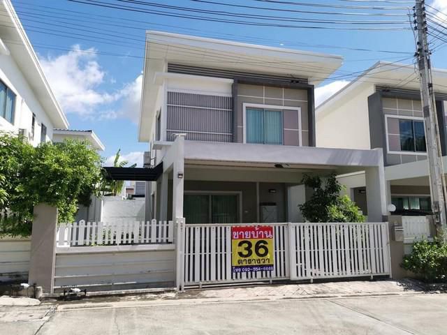 ขายบ้านแฝด​ ไลฟ์อิน​เดอะ​การ์เด้นท์​-สวน​เสือ