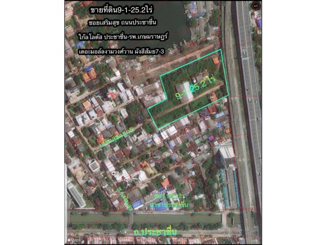 ขายที่ดินสวยติดถนนประชาชื่น ซอยเสริมสุข เนื้อที่ 9 ไร่ ผังสีส้ม ทำเลดีในเมือง เดินทางสะดวก ใกล้ทางขึ้นลงทางพิเศษศรีรัช ใกล้สวนจตุจักร ใกล้ MRTบางช่อน
