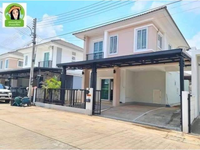 บ้านเดี่ยวรื่นพฤกษา3 / บ้านตำแย