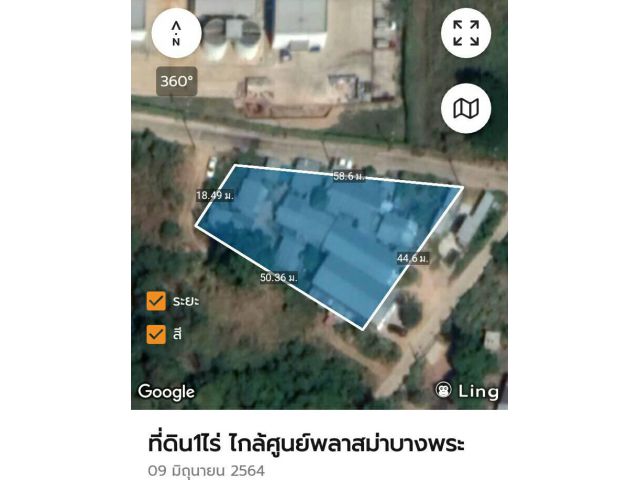 ที่ใกล้ศูนย์พลาสม่าพระเทพบางพระ 1ไร่ เหมา 6ล้าน ต.บางพระ อ.ศรีราชา จ.ชลบุรี  ตรงข้ามกับศูนย์พลาสม่า
