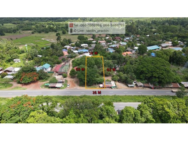 ขายที่ดินแปลงเล็กๆ ติดถนนหลักเส้น304 เขตทุ่งโพธิ์ นาดี เนื้อที่ 2 งาน 64 ตรว.