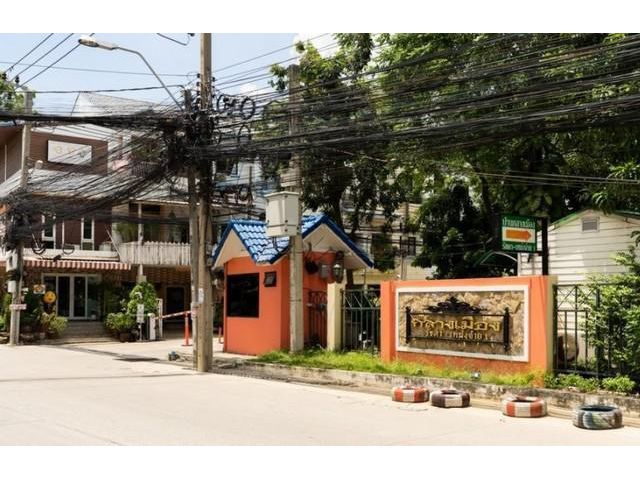 ให้เช่าทาวน์โฮม 3 ชั้น บ้านกลางเมืองรัชดา