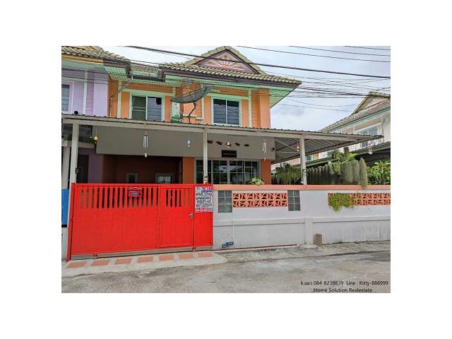 ขายบ้านพร้อมอยู่ทำเลดี หมู่บ้านพฤกษา15 ซอย 15/9 บางพลี