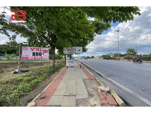 ที่ดินถมแล้ว ติดถนนกาญจนาภิเษก เนื้อที่ 2 ไร่ บางบอน