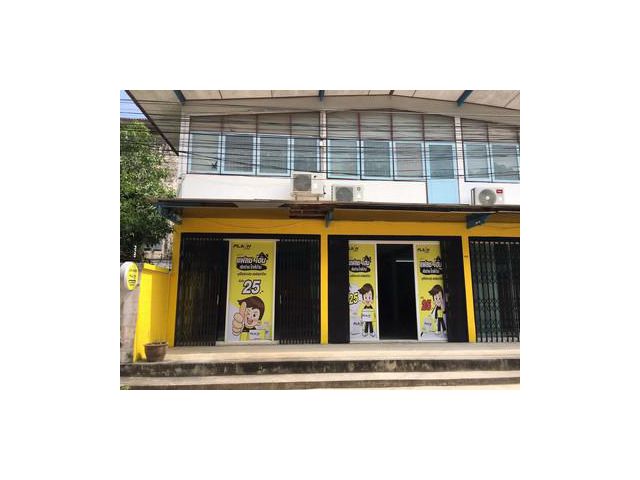 บ้าน 2 ชั้น ซ.กาญจนาภิเษก 5 แยกศิริสุข 8