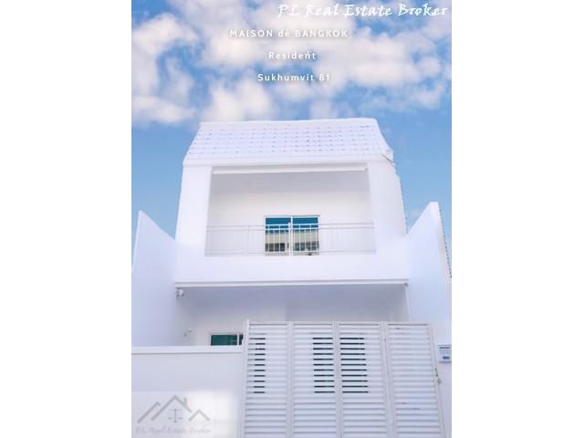 PT12 ขายทาวน์โฮม 2 ชั้น รีโนเวทใหม่ สุขุมวิท81 ใกล้ BTS อ่อนนุช 400 เมตร เดินระบบน้ำไฟใหม่ทั้งหมด ติดกล้องวงจรปิดเรียบร้