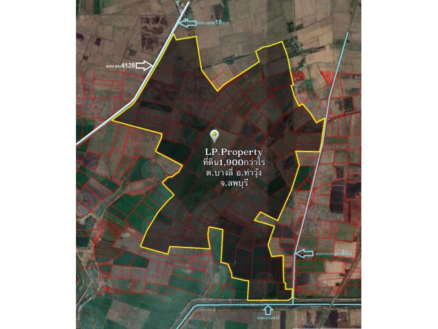 ขายที่ดินแปลงใหญ่ ต.บางลี่ อ.ท่าวุ้ง จ.ลพบุรี ติดถนนดำ ติดคลอง 1,900 กว่าไร่