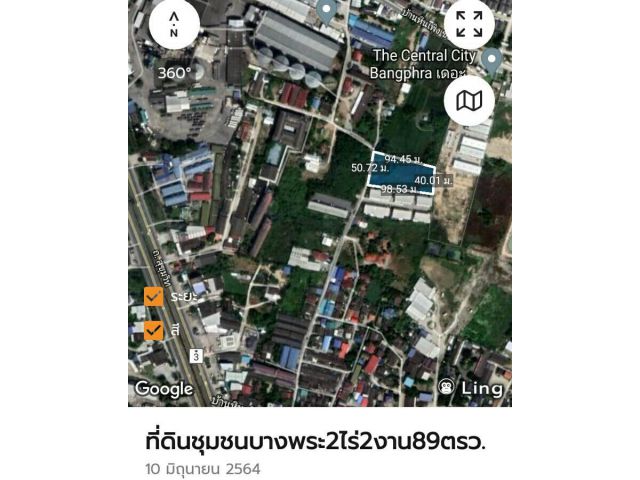 ขายที่ดินใกล้ถนนสุขุมวิท 2-2-89ไร่ เหมา 10 ล้าน ต.บางพระ อ.ศรีราชา จ.ชลบุรี ที่ดินติดถนนหน้ากว้างประมาณ 50 เมตร