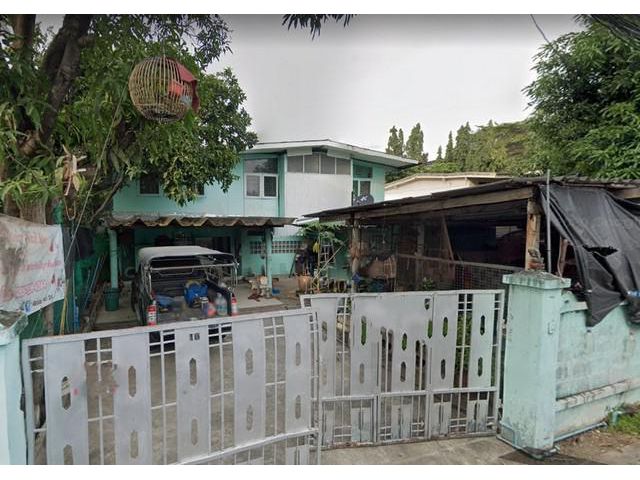 ขายบ้านเดี่ยว 2 ชั้น ซอยลาดพร้าว 80
