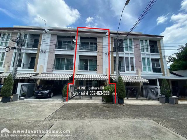 ขายทาวน์โฮม3ชั้น หมู่บ้านกลางเมือง-ศรีนครินทร์ ถนนศรีนครินทร์46/1 พื้นที่20ตรว. บ้านสวย พร้อมอยู่ ทำเลดี ใจกลางเมืองกรุง