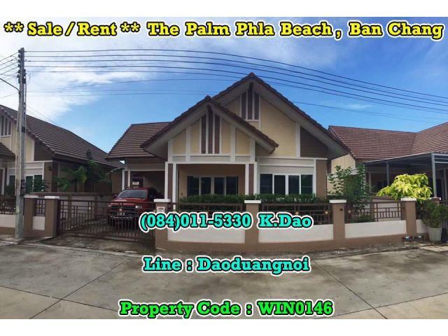 The Palm Phla Beach Ban Chang Sale/Ren Rental Fee 15,000 Baht ,Sales Price 2.7 MB
