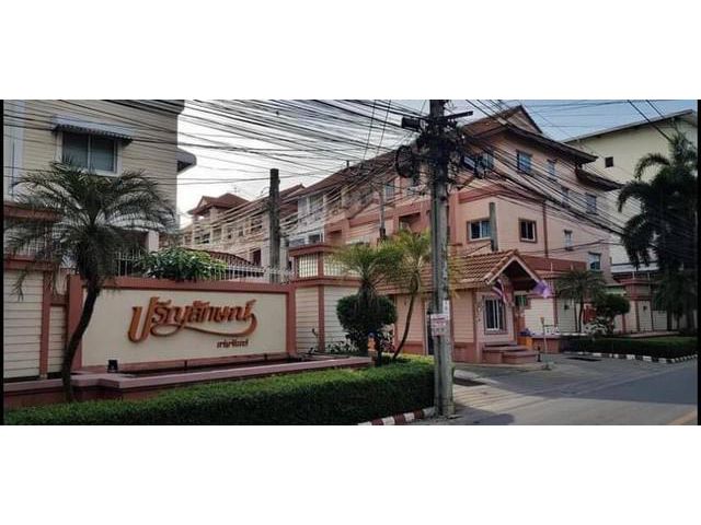 ทาวน์โฮม ราคาพิเศษ14000 เท่านั้น เลี้ยงสัตว์ได้