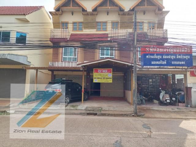 ขายด อาคารพาณิชย์ 3 ชั้น  25 ตร.วา  ตกแต่งพร้อมอยู่ ซอย.หัวโพน หนองคาย