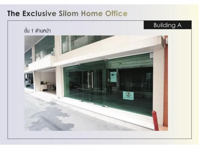 ให้เช่าสำนักงาน Home Office 5 ชั้น ซอยนราธิวาส 2