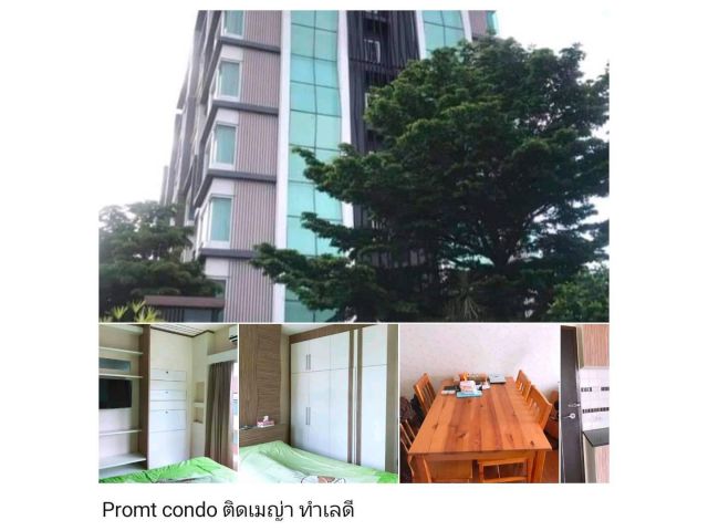 Promt condo ติดเมญ่า ทำเลดี พื้นที่ 34 ตรม. เฟอร์นิเจอร์ครบพร้อมอยู่  มีโซฟาแถมให้ แอร์2ตัว ไมโครเวฟพร้อมอุปกรณ์ทำครัว