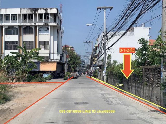 @@@ขายที่ดินกลางเมืองโคราช เหมาะพัฒนาอสังหาริมทรัพย์ เนื้อที่ 3-1-24ไร่@@
