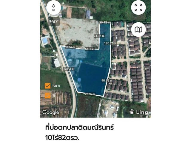 ขายที่ดินวิวเขาเหมืองพร้อมถมให้10ไร่82วา.เหมา 43.5 ล้าน  ต.เหมือง  อ.เมือง ต.ชลบุรี