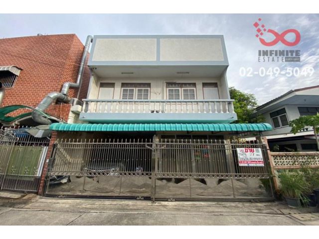 ขายบ้านเดี่ยว 2 ชั้น 27 ตารางวา ซอยนาคนิวาส 17 ลาดพร้าว