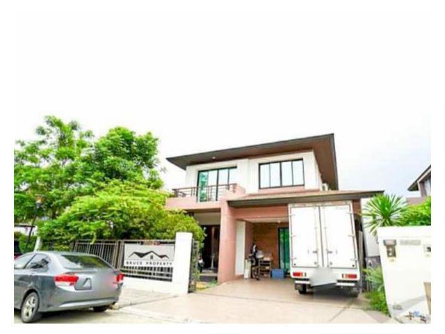 ขายบ้านอควา ดิวินา รามคำแหง94 (AOL-F81-2105004017)