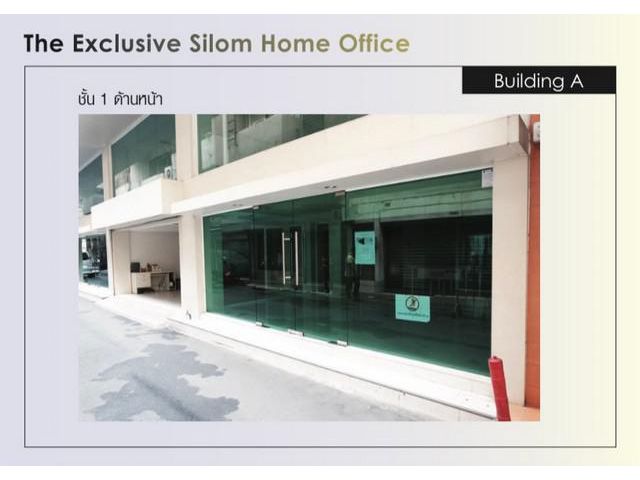 ให้เช่าสำนักงาน Home Office 5 ชั้น  ซอยนราธิวาส 2