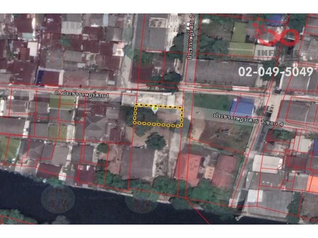 ขายที่ดินเปล่า เนื้อที่ 50 ตารางวา ถนนประชาราษฎร์สาย1 ซอย 4 บางซื่อ