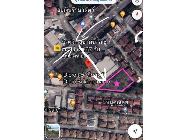 LVpu 5053 ขายที่ดิน สุขาภิบาล 5