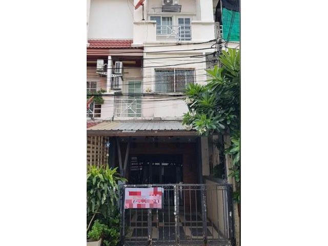 ให้เช่าและขายทาวน์โฮม 3ชั้น ปริญลักษณ์ แจ่มจันทร์