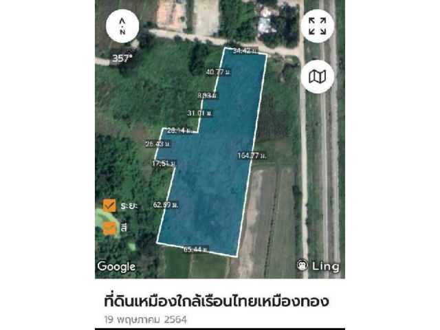 ขายที่ดินวิวภูเขาใกล้นาก้าวิลเลจ 5-2-60ไร่ เหมา 20 ล้านยกแปลง ด่วน ต.เหมือง อ.เมือง จ.ชลบุรี