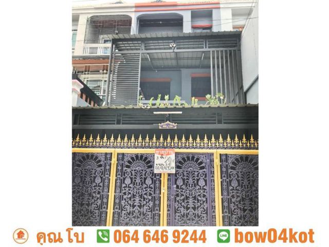 ขาย ทาวน์โฮม 3 ชั้น ห้วยขวาง ซอยประชาราษฎร์บำเพ็ญ 26 แยก 8 Renovate ใหม่