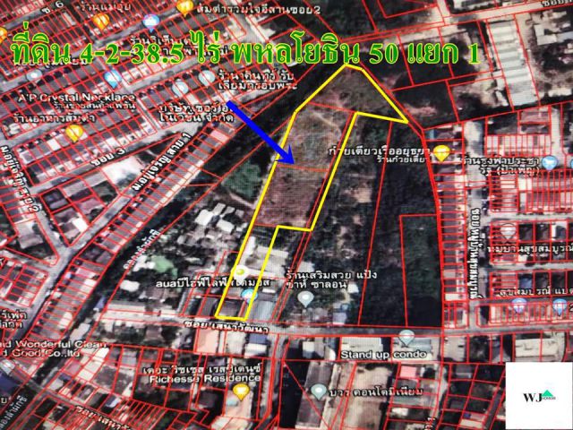 ขายด่วน!! ที่ดิน 4-2-38.5 ไร่ ซอยเสนาวัฒนา ถนนพหลโยธิน 50 แยก1