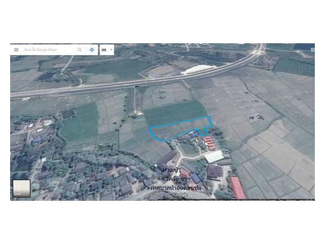 ขายที่ดิน ทำเลดี ใกล้ วิทยาลัยเชียงราย มีทางเข้า ถนนเลี่ยงเมือง R3A ตัดผ่าน สนใจติดต่อ โทร : 0991693699 line Id : siva75