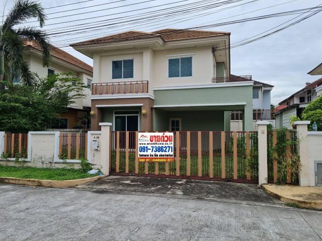 H-01375 : บ้านเดี่ยว 2 ชั้น 54.1 ตร.ว. หมู่บ้านเค.ซี เนอเชอรัลซิตี้(รามคำแหง)