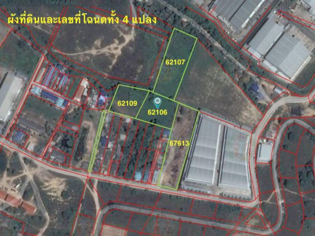 ขายที่ดิน ผังสีม่วง ศรีราชา 12ไร่ ถมแล้ว , ชลบุรี ใกล้แหลมฉบัง
