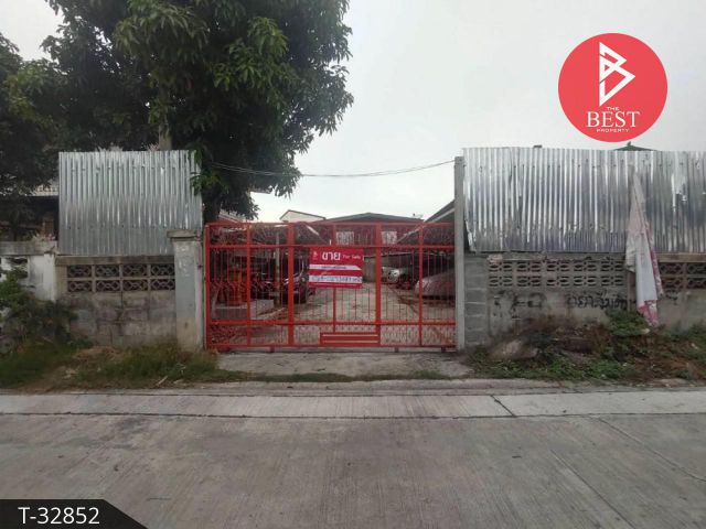 ขาย ที่ดินพร้อมที่จอดรถ ท้ายบ้าน สมุทรปราการ