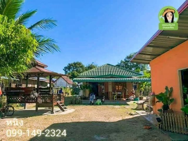 บ้านสวนแสนสุขใกล้ ม.อุบล 200 ตร.ว. ราคา 1.5 ล้าน