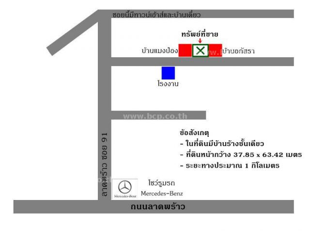 ขายที่ดินเปล่า แปลงสวย รูปสี่เหลี่ยม ผืนผ้า #LB31 - 018777