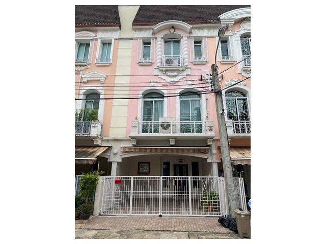 ให้เช่าทาวน์โฮม 3 ชั้นบ้านกลางเมืองแกรนด์เดอะปารีส