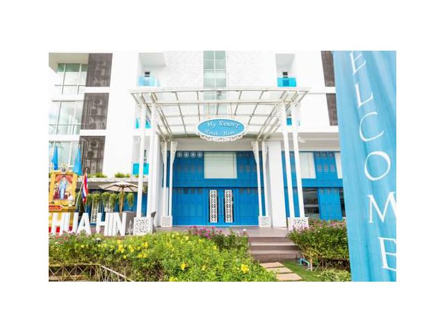 ขายห้องชุดMy Resort Condo Hua Hin ประจวบคีรีขันธ์