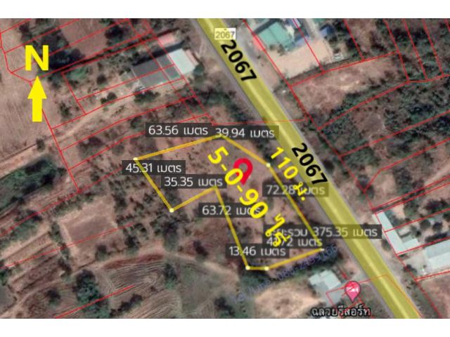 ขายที่ดิน 5-0-90 ไร่ ตำบลดอนหวาย อำเภอโนนสูง จังหวัดนครราชสีมา