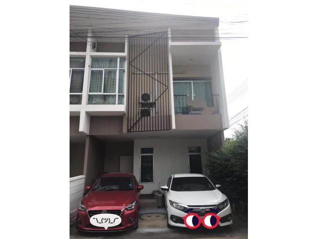 โครงการฮาบิทาวส์ โฟลว์ ติวานนท์-แจ้งวัฒนะ