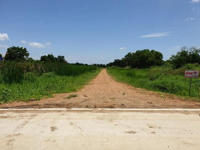 ขายที่ดินราคาถูก 8.5 แสน ใกล้ อบต.คลองสาม