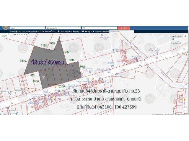ขายที่ดิน32ไร่ พื้นที่สีชมพู หน้ากว้าง238ม. ถนน346ปทุมธานี-ลาดหลุมแก้ว กม.23 ต.ระแหง อ.ลาดหลุมแก้ว จ.ปทุมธานี