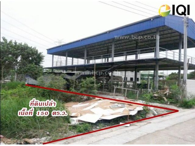 ขาย ที่ดินเปล่า ซอยเปาอินทร์ 1 ปากเกร็ด นนทบุรี #LB128 - 018705