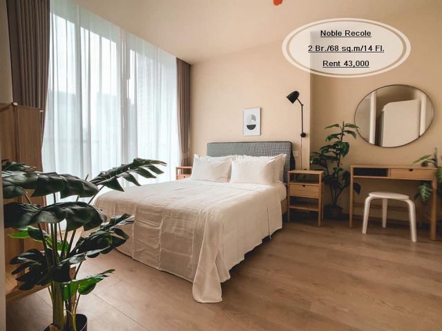 เช่า- Noble Recole  /2 ห้องนอน / 43 ตร.ม. /ชั้น 14 ใกล้ BTS อโศก เช่า 43,000