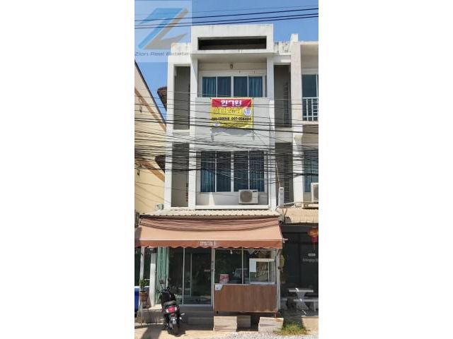 ขาย อาคาร 3 ชั้น 26.2 วา พร้อมผู้เช่า ทำเลใกล้ 7-11 หนองไผ่ โลตัสเอ็กเพรส หนองไผ่ จ.ขอนแก่น