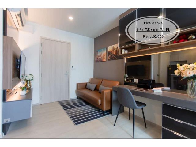 เช่า- Like Asoke /1 ห้องนอน/ 35 ตร.ม. /ชั้น 31 ใกล้ MRT เพชรบุรี เช่า 20,000