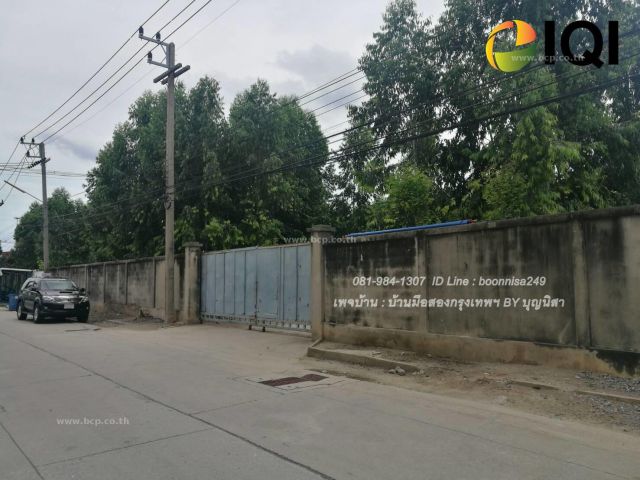 ขาย ที่ดินเปล่า ซอยเทศบาล 10 สามพราน นครปฐม #LB73 - 018485