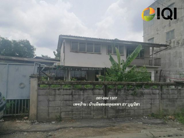 ขาย ที่ดินเปล่า แปลงมุม ถนนเพชรเกษม 85 #LB73 - 018484