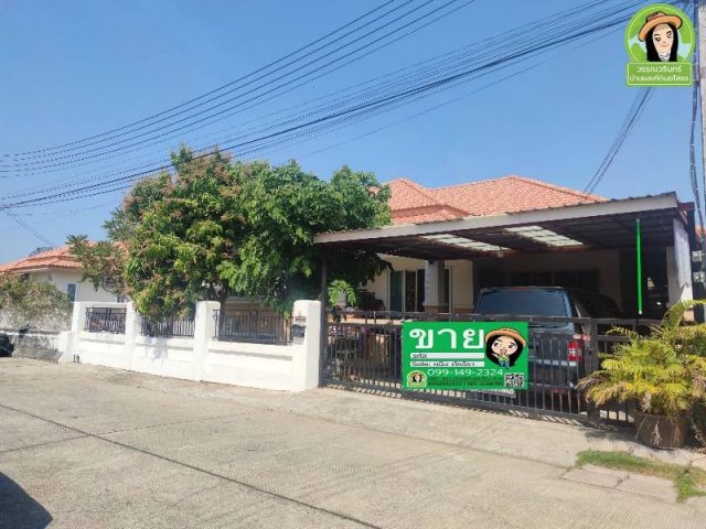 บ้านเดี่ยวในโครงการเจริญทรัพย์ 10 ใกล้สุนีย์ ราคา 2.1 ล้าน